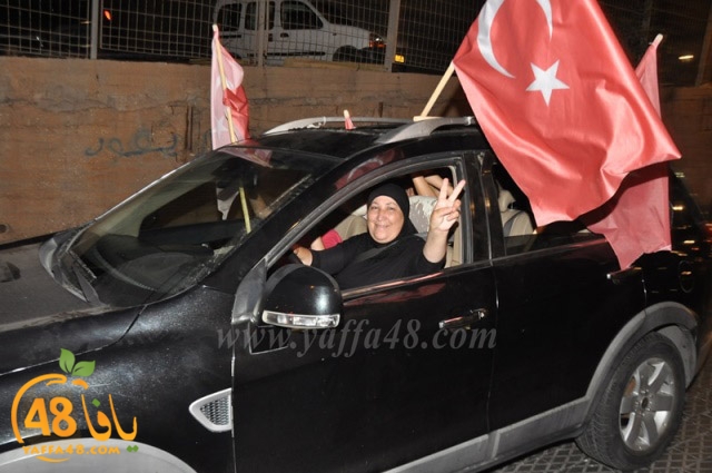 turkey yaffaksa (18).JPG